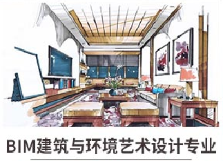 新華七大新<a href=http://njxh.cn target=_blank class=infotextkey>專業(yè)</a>，你最喜歡哪個<a href=http://njxh.cn target=_blank class=infotextkey>專業(yè)</a>？