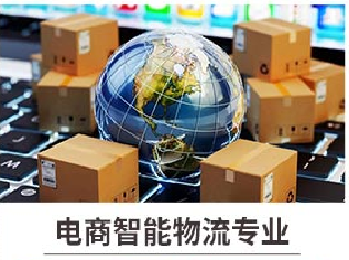 新華七大新<a href=http://njxh.cn target=_blank class=infotextkey>專業(yè)</a>，你最喜歡哪個<a href=http://njxh.cn target=_blank class=infotextkey>專業(yè)</a>？