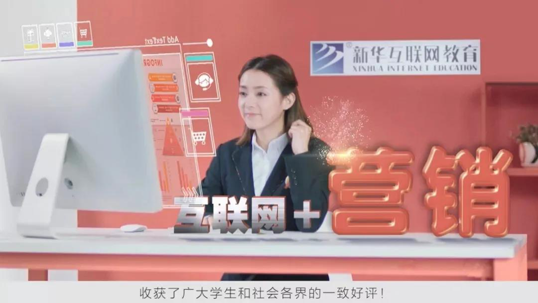 匠心實(shí)力筑造品牌教育！大品牌，更信賴！