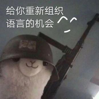 新華互聯(lián)網(wǎng)科技正式入駐Bilibili！會摩擦出什么樣火花呢？
