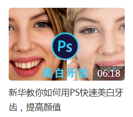 新華互聯(lián)網(wǎng)科技正式入駐Bilibili！會摩擦出什么樣火花呢？