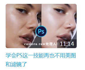 新華互聯(lián)網(wǎng)科技正式入駐Bilibili！會摩擦出什么樣火花呢？