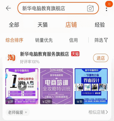 1元秒殺！這場(chǎng)專屬福利千萬別錯(cuò)過！@愛學(xué)習(xí)的你