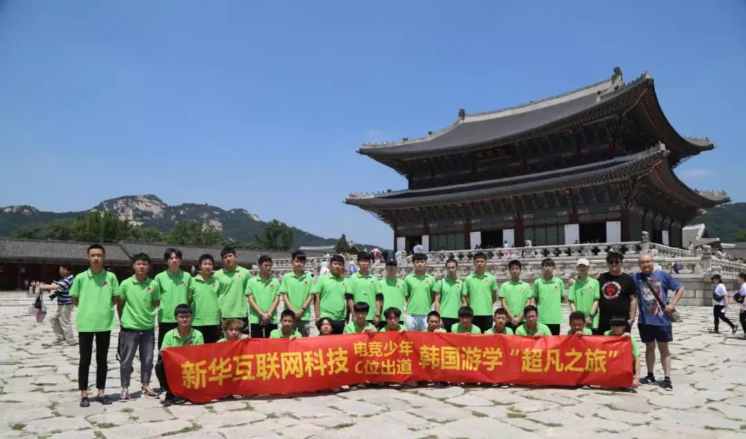 解密新華學子如何好就業(yè)、就好業(yè)？