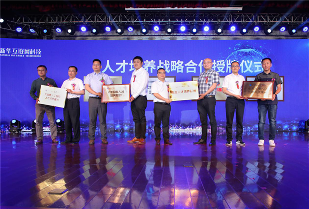 中考成績不理想，在較差的<a href=http://njxh.cn target=_blank class=infotextkey>高中</a>混日子，還是在職業(yè)院校學門技術？