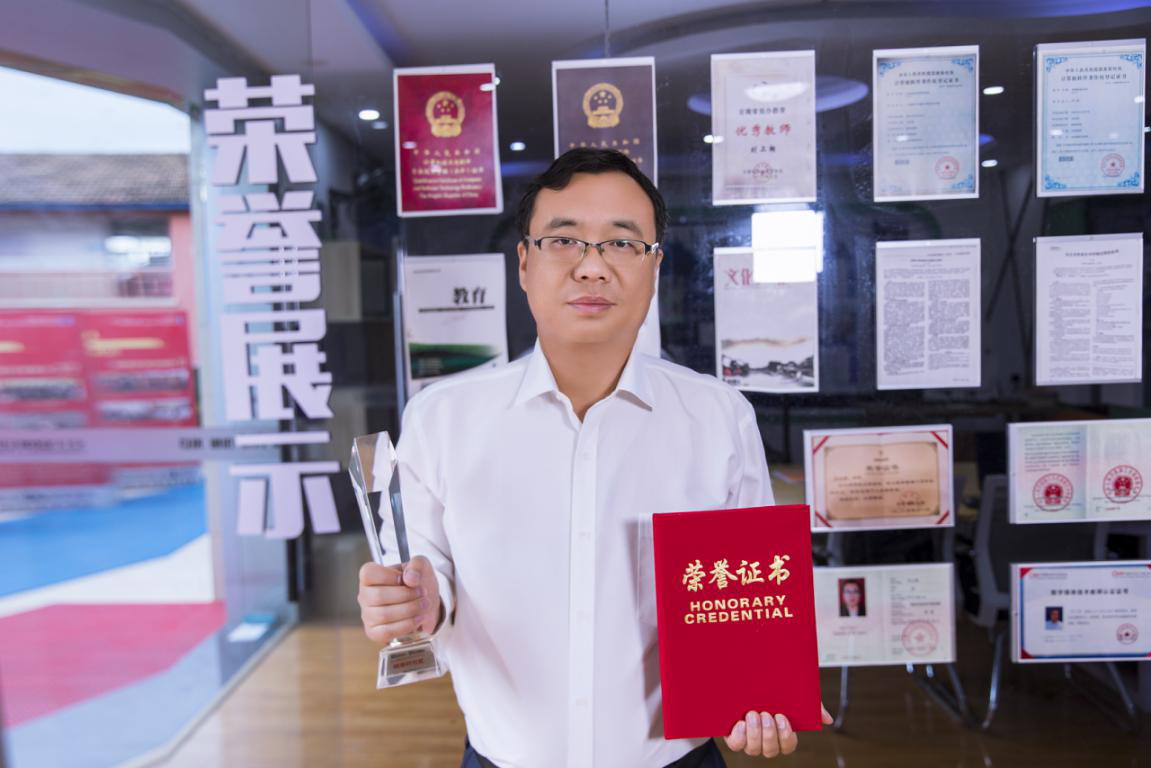 <a href=http://njxh.cn target=_blank class=infotextkey>專業(yè)</a>榜樣 | 砥礪前行 時代風向！