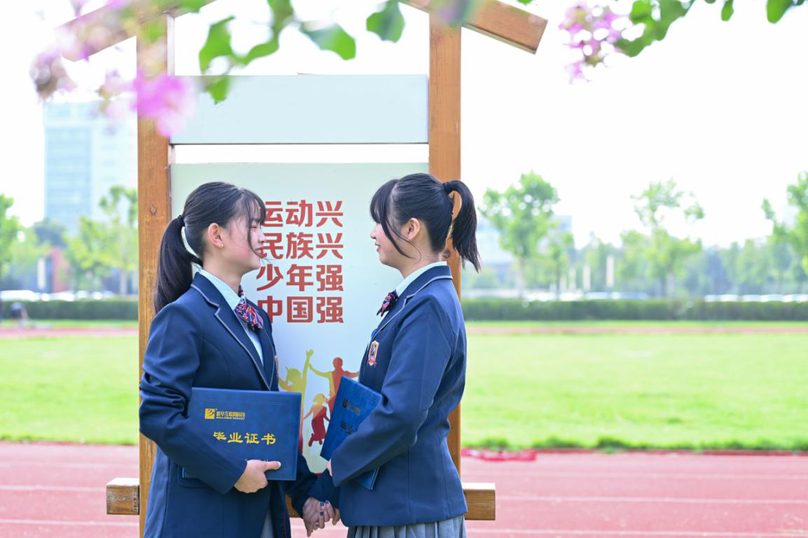 來新華學(xué)技術(shù)，技能+學(xué)歷+就業(yè)，多重保障！