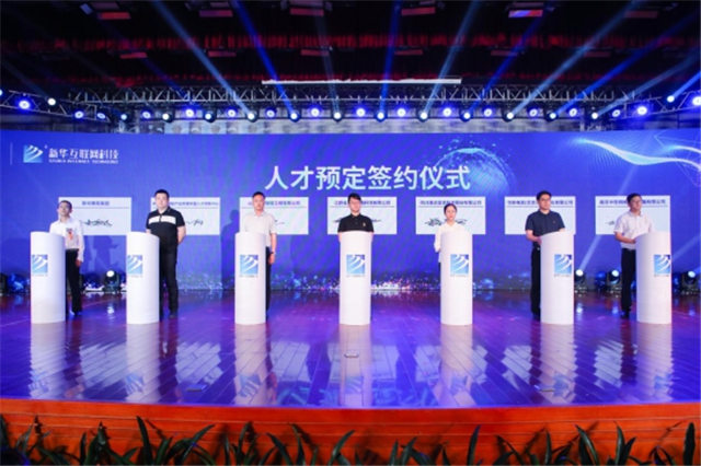 職業(yè)教育托舉新希望，如何選擇一所好學校？