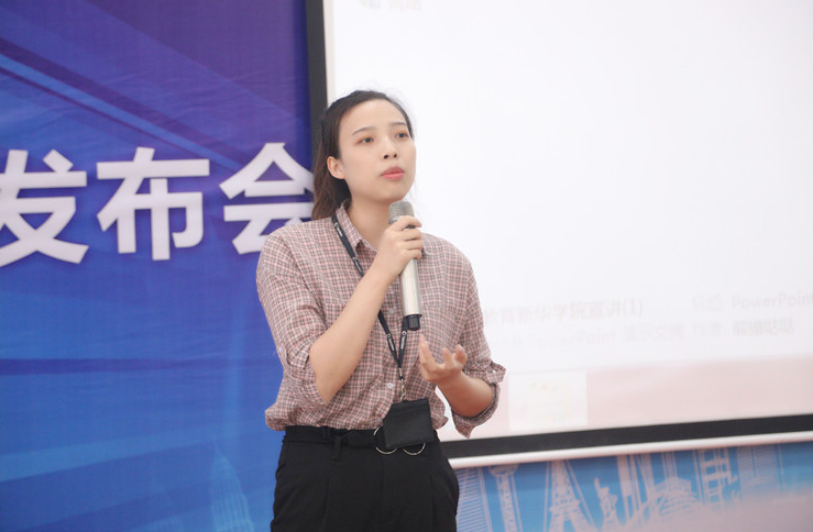 新華互聯(lián)網(wǎng)科技攜手名企，定向委培人才，讓學(xué)生好就業(yè)、就好業(yè)！