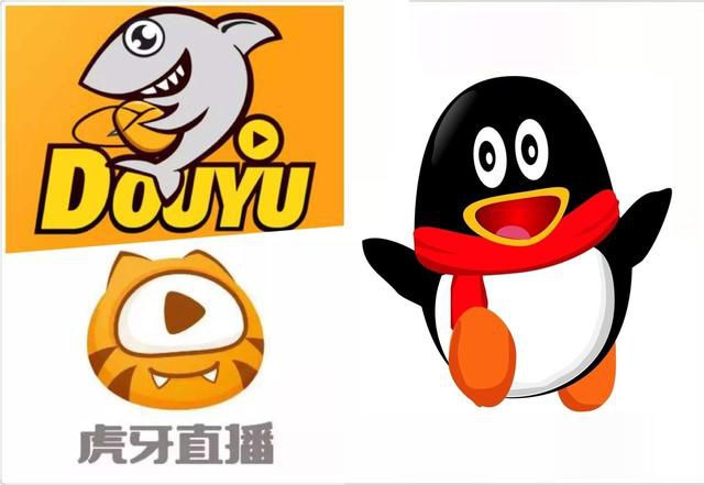 虎牙斗魚合并，游戲直播行業(yè)迎來新態(tài)勢！