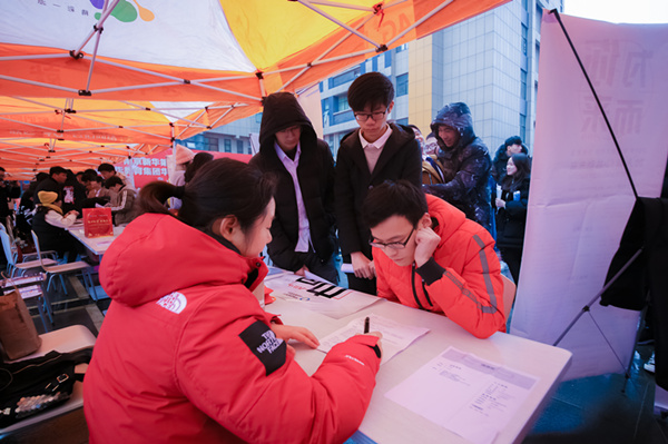 年后不想打工了，該何去何從？