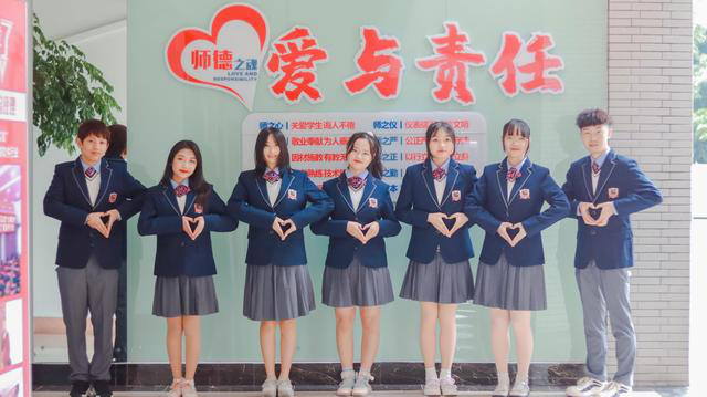 新華互聯(lián)網(wǎng)科技校企合作多方聯(lián)動(dòng)，共建人才生態(tài)圈！