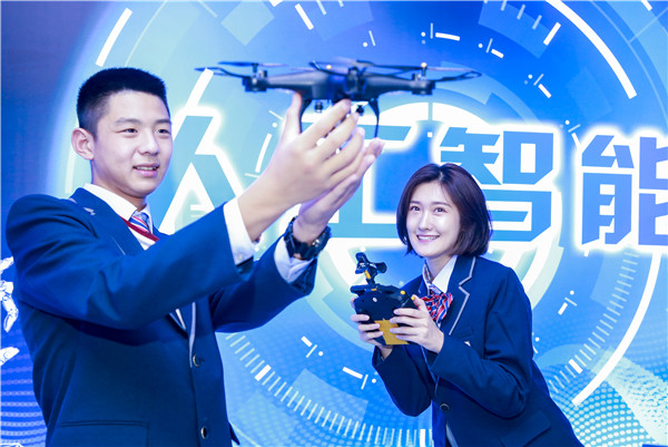 孩子考不上<a href=http://njxh.cn target=_blank class=infotextkey>高中</a>，上個(gè)職業(yè)學(xué)校學(xué)技術(shù)會(huì)有前途嗎？