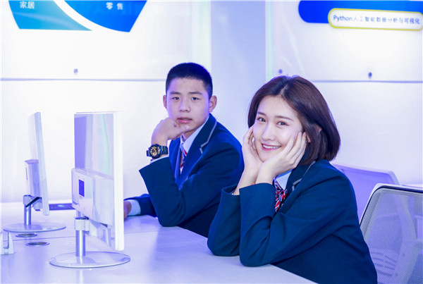 考不上<a href=http://njxh.cn target=_blank class=infotextkey>高中</a>怎么辦？這些是你需要了解的