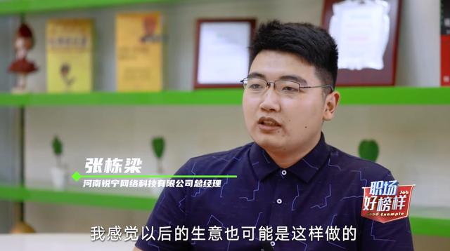 新華電腦學校青年學子就是這個樣兒！