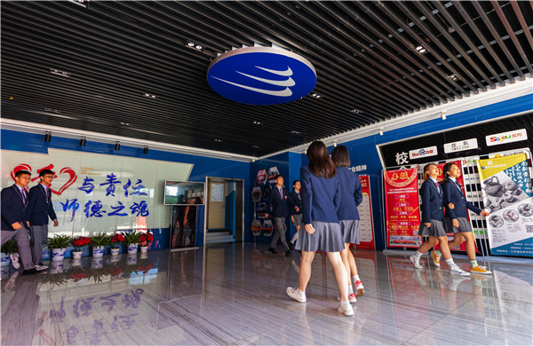 江蘇有新華電腦么？在哪里？