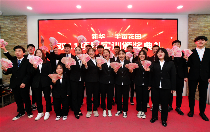 就業(yè)市場上的“新人才”大有變化，為什么新華學(xué)子就業(yè)這么好？