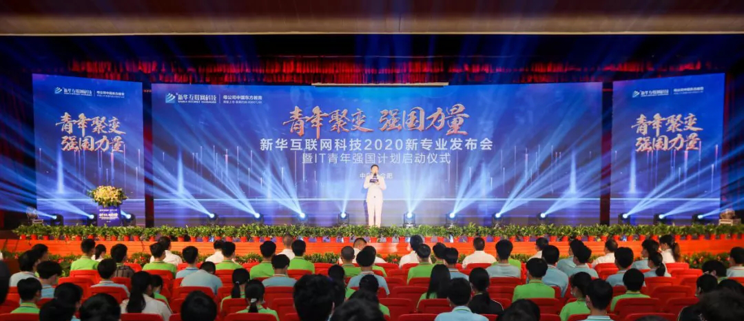兩會速遞 | 暖心，讓每個孩子都有人生出彩的機會！