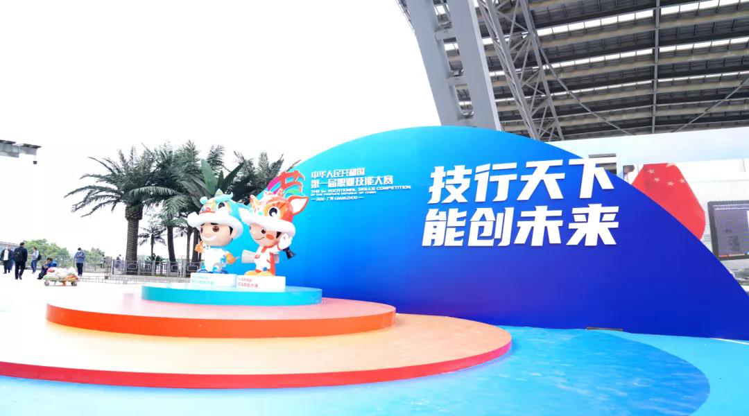 兩會速遞 | 暖心，讓每個孩子都有人生出彩的機會！
