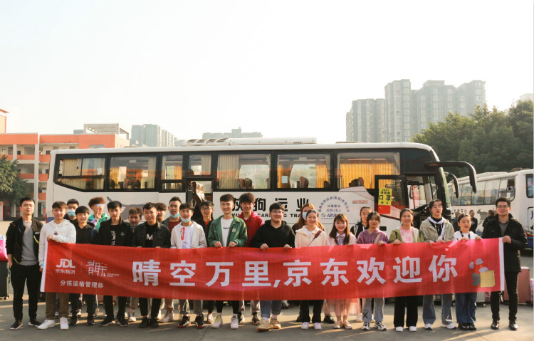 新時代、新人才、新就業(yè)，新華創(chuàng)新“訂單式”人才培養(yǎng)模式！