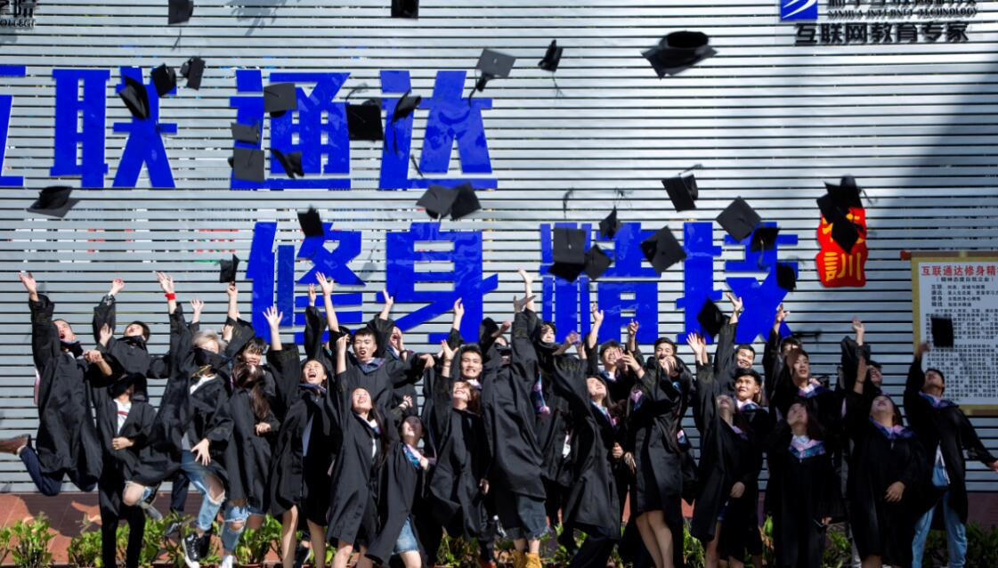 2021年江蘇高考結(jié)束了，但你的人生才剛剛開始