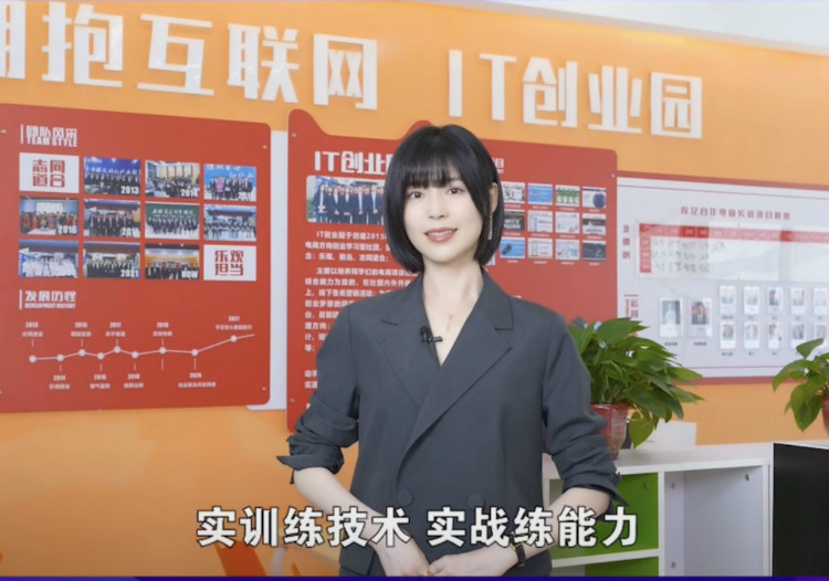 擇校心不慌 明星來探路！這份攻略你一定要看一下！