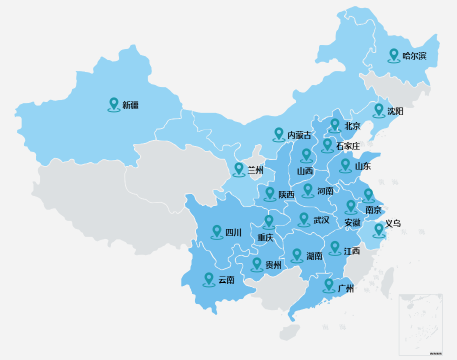 這些數(shù)字，見證新華實(shí)力！