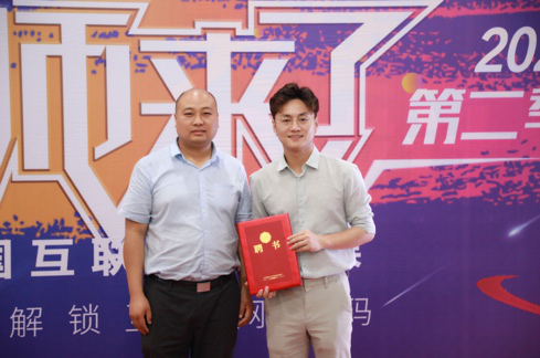 傳遞向上力量！新華電腦學校《老師來了》7月繼續(xù)開講！
