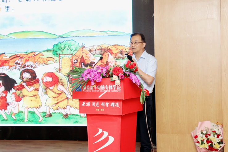 傳遞向上力量！新華電腦學校《老師來了》7月繼續(xù)開講！