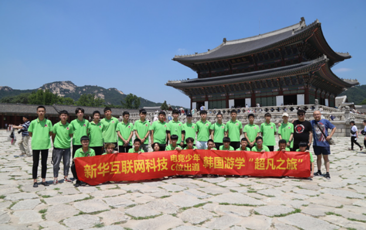 @所有人，新華互聯(lián)網(wǎng)科技提醒你，這場(chǎng)啟動(dòng)儀式六大看點(diǎn)提前預(yù)售！