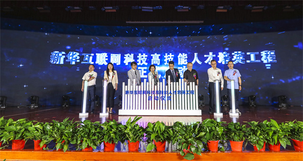 活動回顧|如果你錯(cuò)過了這場盛會，那一定不要錯(cuò)過這篇推文！