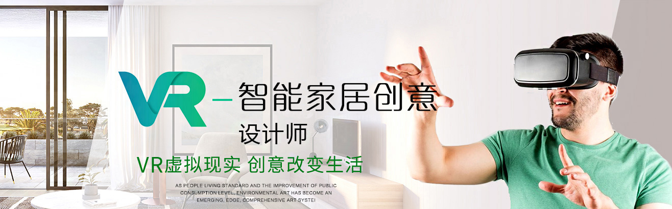 考不上<a href=http://njxh.cn target=_blank class=infotextkey>高中</a>怎么辦？女孩學(xué)點(diǎn)什么好