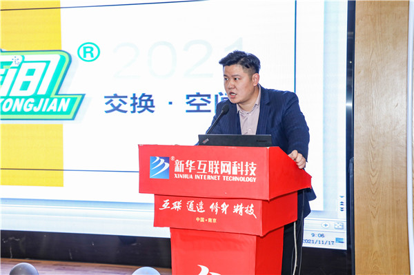 就業(yè)保障丨企業(yè)進(jìn)校園，助力南新學(xué)子就業(yè)