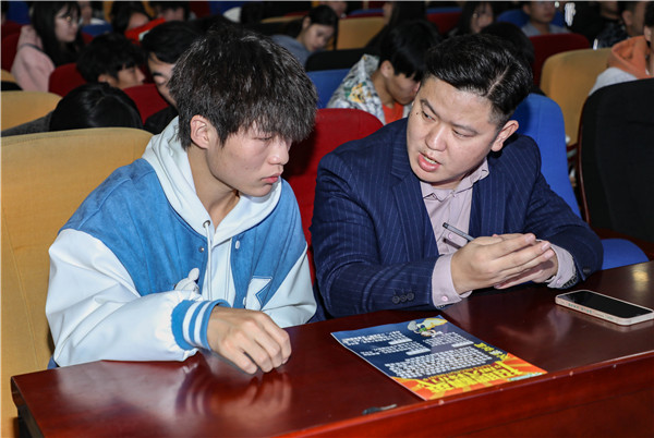 就業(yè)保障丨企業(yè)進(jìn)校園，助力南新學(xué)子就業(yè)