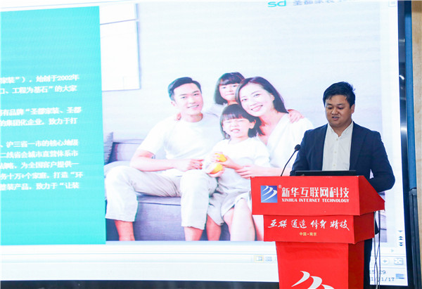 就業(yè)保障丨企業(yè)進(jìn)校園，助力南新學(xué)子就業(yè)