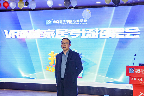 就業(yè)保障丨企業(yè)進(jìn)校園，助力南新學(xué)子就業(yè)