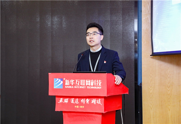 知行合一，青春有我|南京新華得物實(shí)習(xí)項(xiàng)目歡送儀式成功舉行！