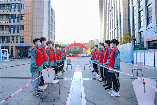 2021年江蘇省廣告行業(yè)廣告設(shè)計(jì)師職業(yè)技能競賽 暨第四屆江蘇省廣告行業(yè)設(shè)計(jì)制作技能大賽在南京新華隆重舉行！