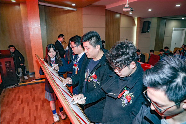 “校企攜手，賦能未來” ——南京新華2022年春季名企定制班簽約儀式