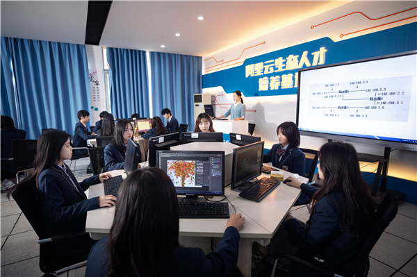 虎年上新！新華電腦教育2022年全新<a href=http://njxh.cn target=_blank class=infotextkey>專業(yè)</a>重磅發(fā)布！