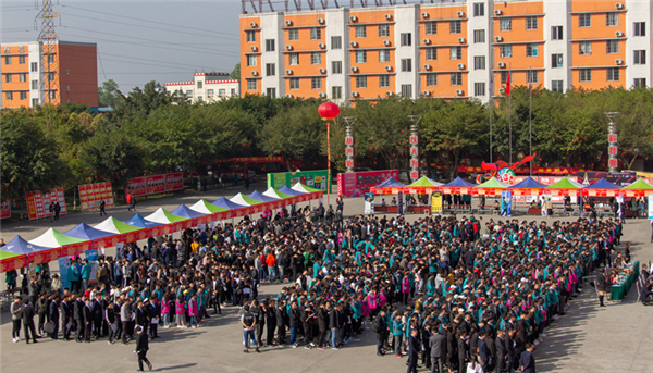2022新華互聯(lián)網(wǎng)科技第七屆產(chǎn)教聯(lián)盟人才預(yù)定會(huì)即將拉開(kāi)帷幕！