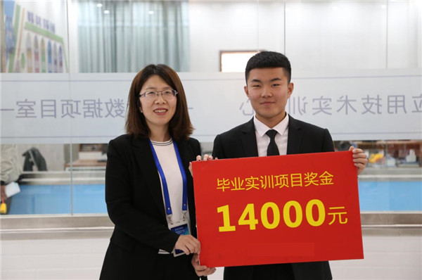 職教大品牌新華電腦教育“洞察職教，預(yù)見未來”