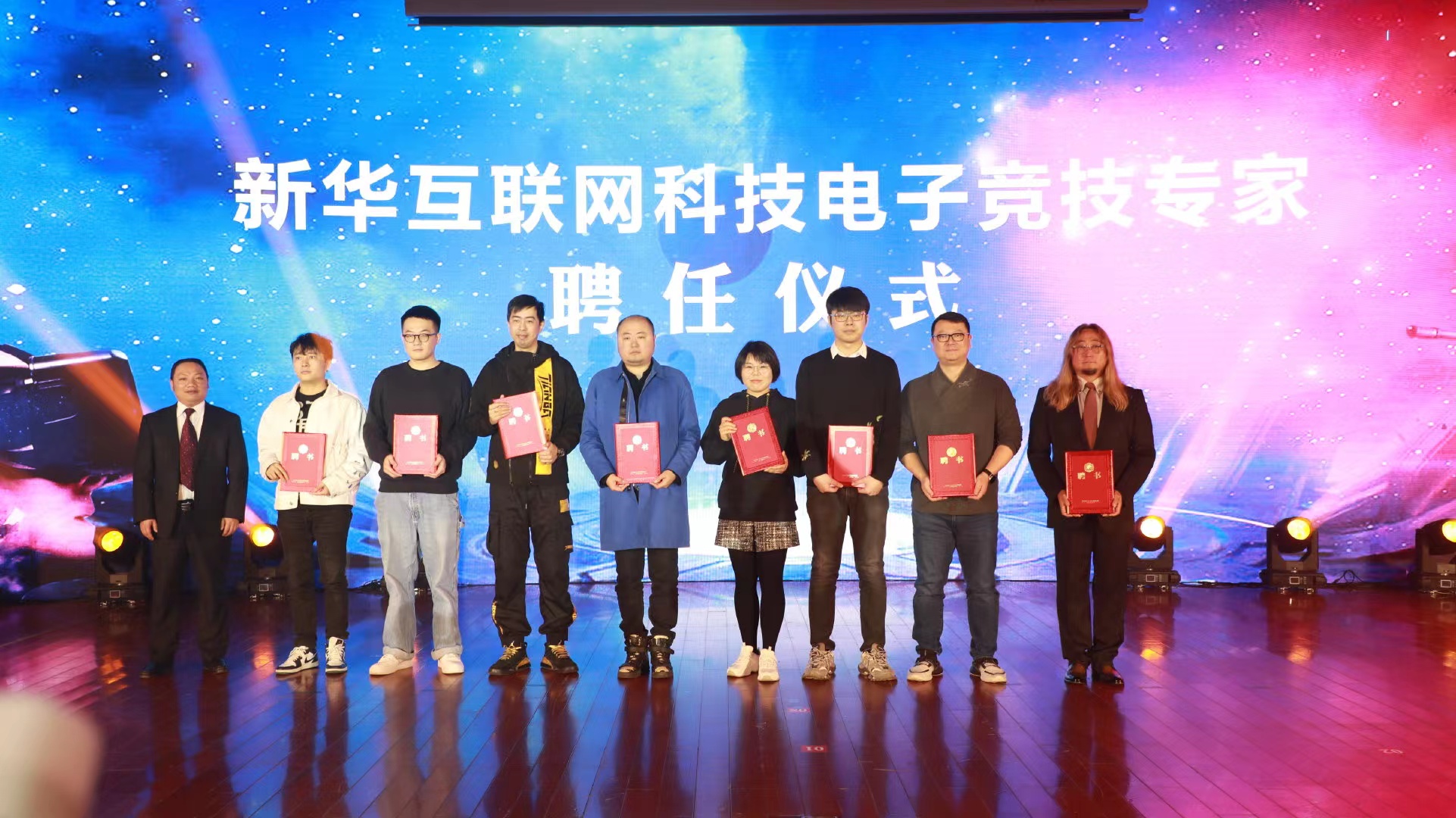 新“競”之力，狼隊(duì)電子競技俱樂部青訓(xùn)人才孵化基地落地新華