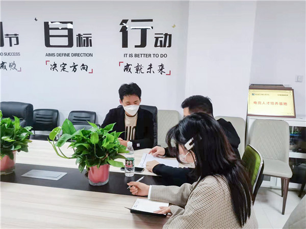 企業(yè)招聘進校園，助力學生高質(zhì)量就業(yè)