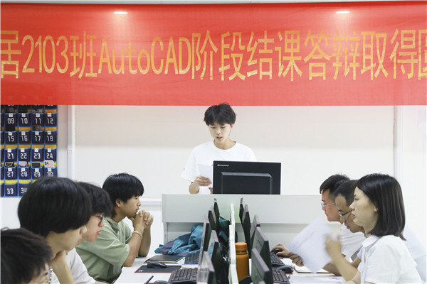 南京新華結(jié)課答辯|你們的成長，我們來見證！