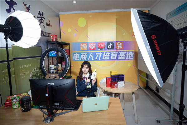 倒計(jì)時(shí)3天！2022煥新力量 數(shù)智人才培優(yōu)工程 暨新<a href=http://njxh.cn target=_blank class=infotextkey>專業(yè)</a>發(fā)布會(huì)亮點(diǎn)搶先看