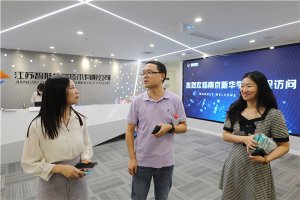 南京新華教師進(jìn)企業(yè)，為實踐教學(xué)保駕護(hù)航