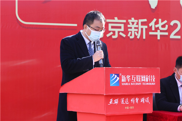 知行合一，榜樣力量——南京新華2022年度學生工作總結暨表彰大會圓滿落幕！