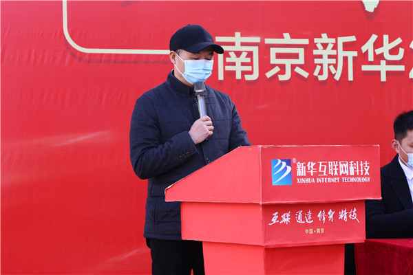 知行合一，榜樣力量——南京新華2022年度學生工作總結暨表彰大會圓滿落幕！
