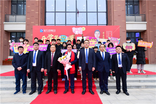 開學(xué)第一課丨弘揚(yáng)工匠精神，實(shí)現(xiàn)技能報(bào)國(guó)